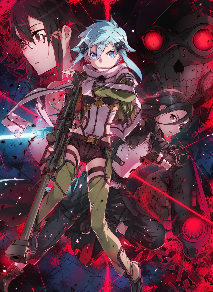 SAO II - Phantom Bullet