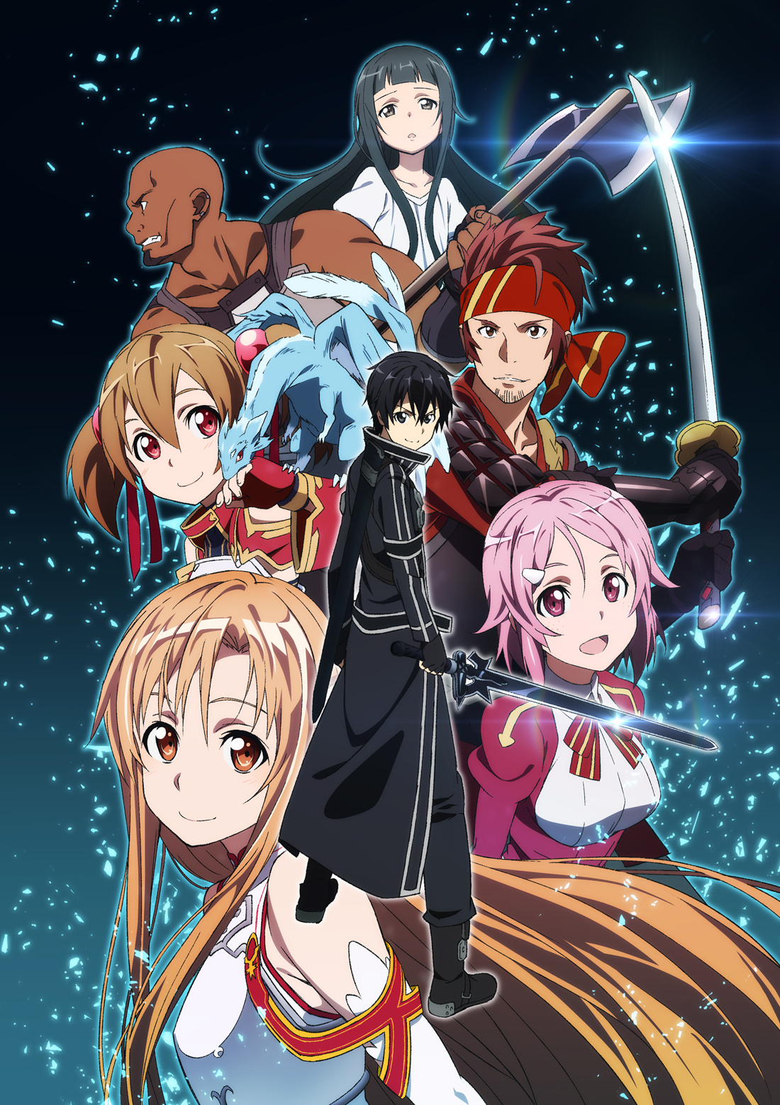 Sao ソードアート オンライン アニメ1期 2期まとめ 見所を徹底解説 アニメ3期放送開始 Sao Sao Anime Moemee モエミー アニメ 漫画 ゲーム コスプレなどの情報が盛りだくさん