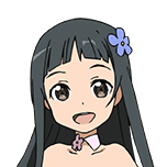 ユイ