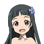 ユイ