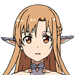 アスナ