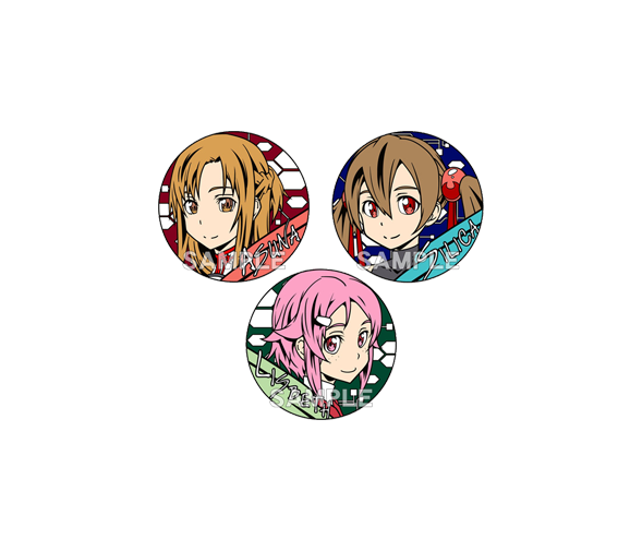 関連グッズ | ソードアート・オンライン
