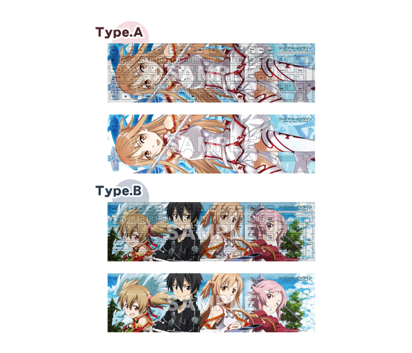 関連グッズ | ソードアート・オンライン