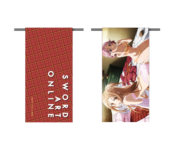 関連グッズ | ソードアート・オンライン