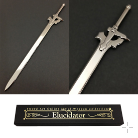 【希少】ソードアート・オンライン Sing All Overtures セット ソードアート・オンライン