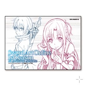 【希少】ソードアート・オンライン Sing All Overtures セット Amazon.co.jp: ソードアート・オンライン ミュージックコレクション