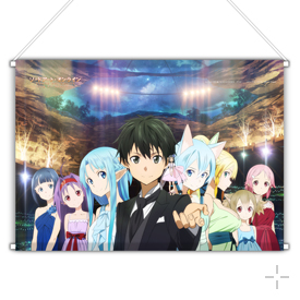 ソードアート・オンライン