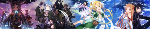 ソードアート・オンライン