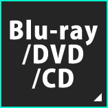 Blu-ray/DVD/CD